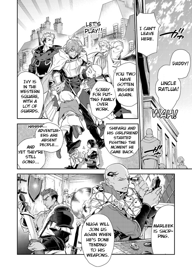 Page 19 of Chapter 16.1