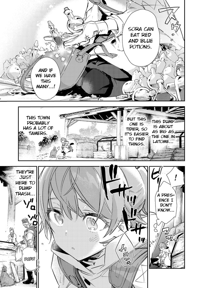 Page 1 of Chapter 16.2