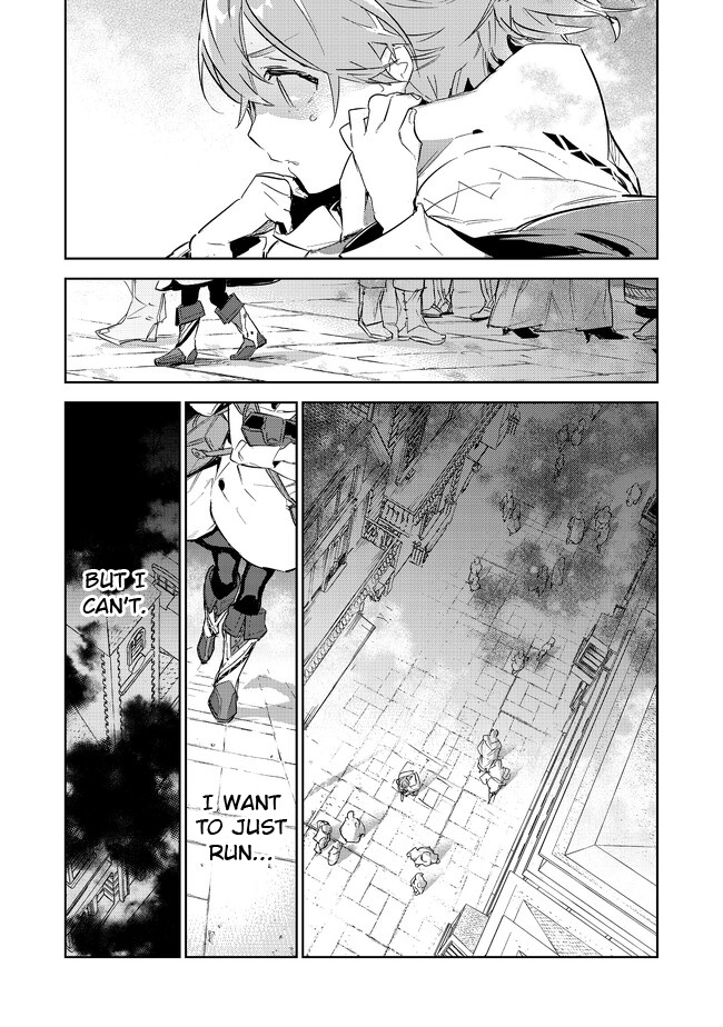 Page 3 of Chapter 16.2