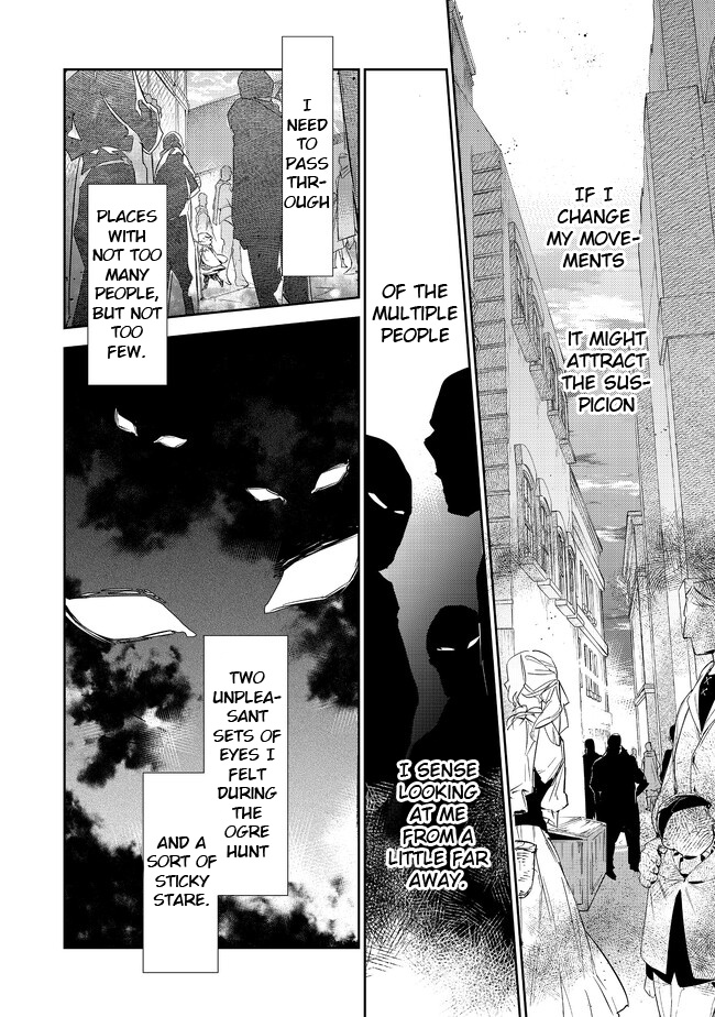 Page 4 of Chapter 16.2