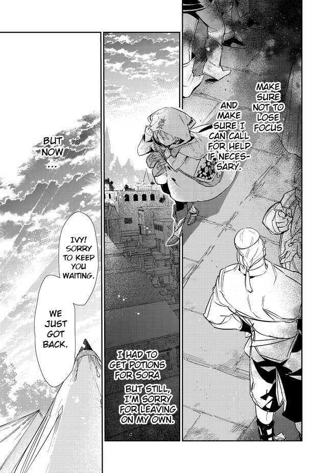 Page 5 of Chapter 16.2