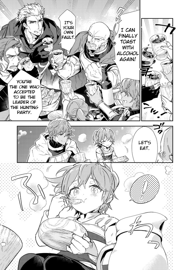 Page 7 of Chapter 16.2
