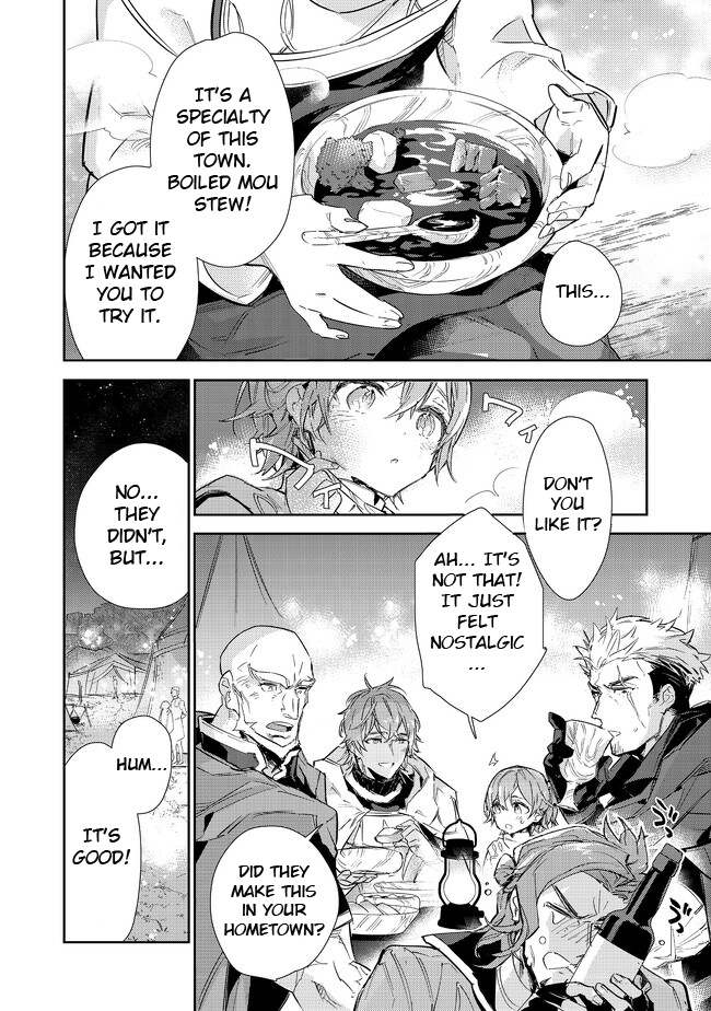 Page 8 of Chapter 16.2