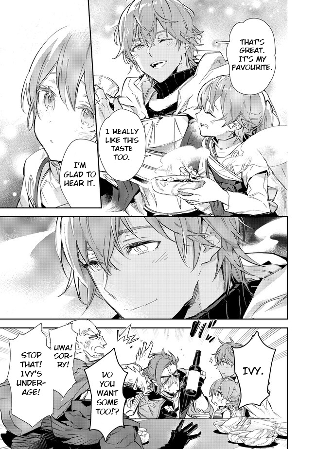Page 9 of Chapter 16.2
