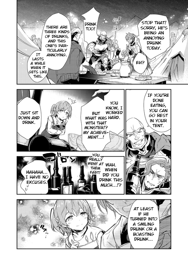 Page 10 of Chapter 16.2