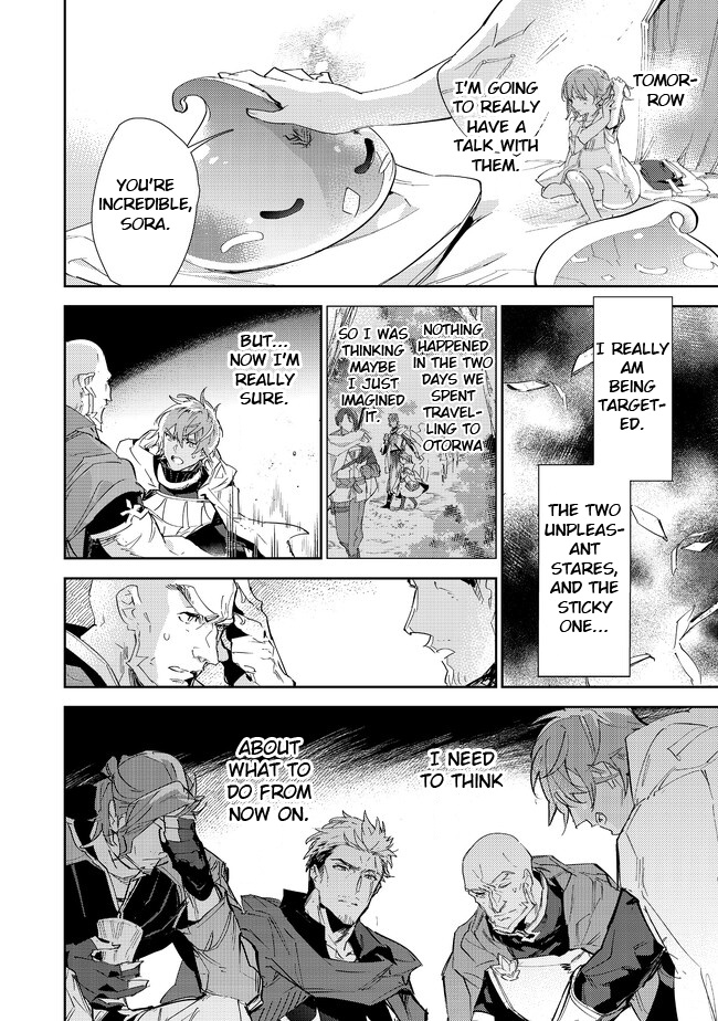 Page 12 of Chapter 16.2