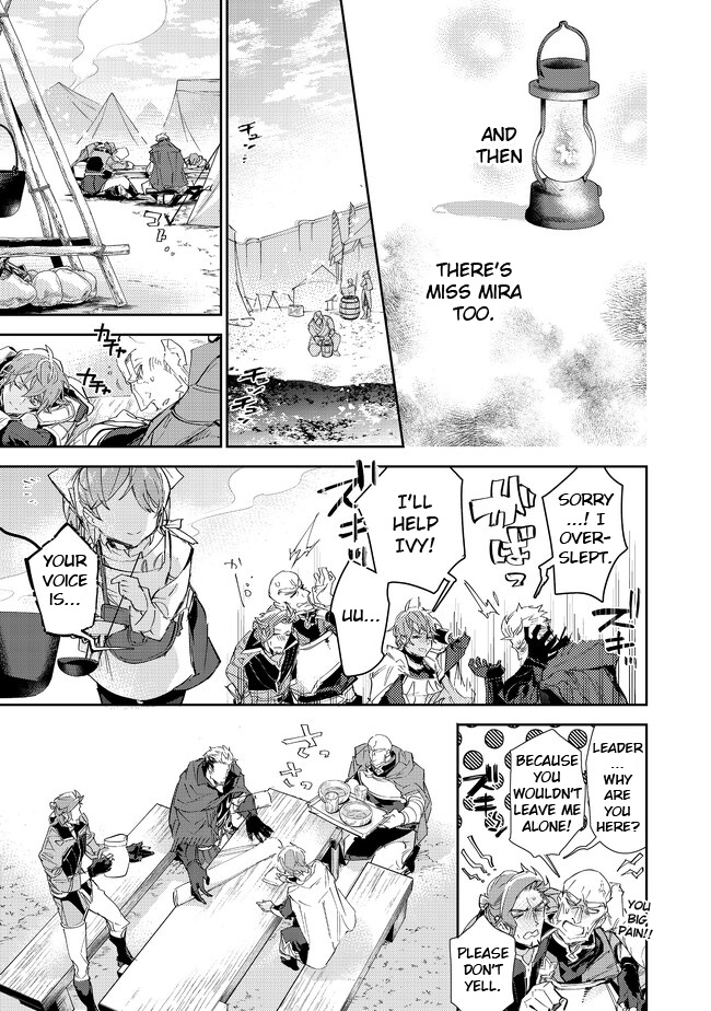 Page 13 of Chapter 16.2