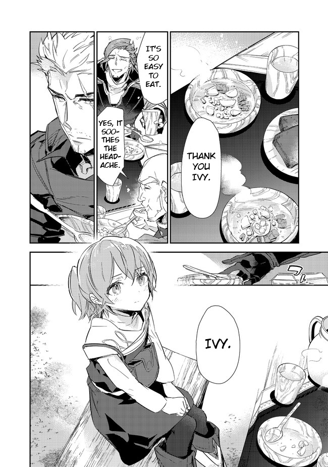 Page 14 of Chapter 16.2