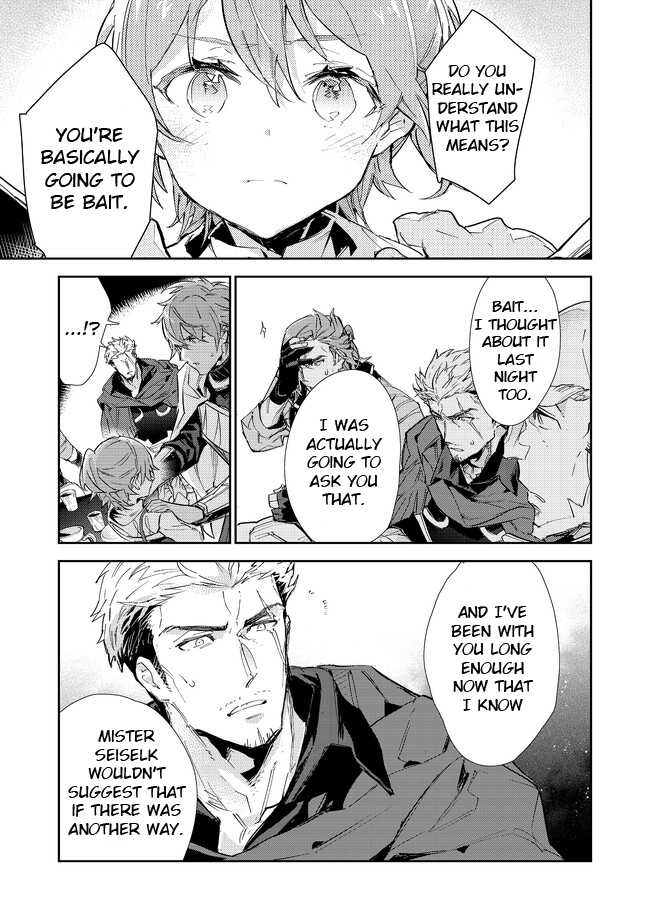 Page 19 of Chapter 16.2
