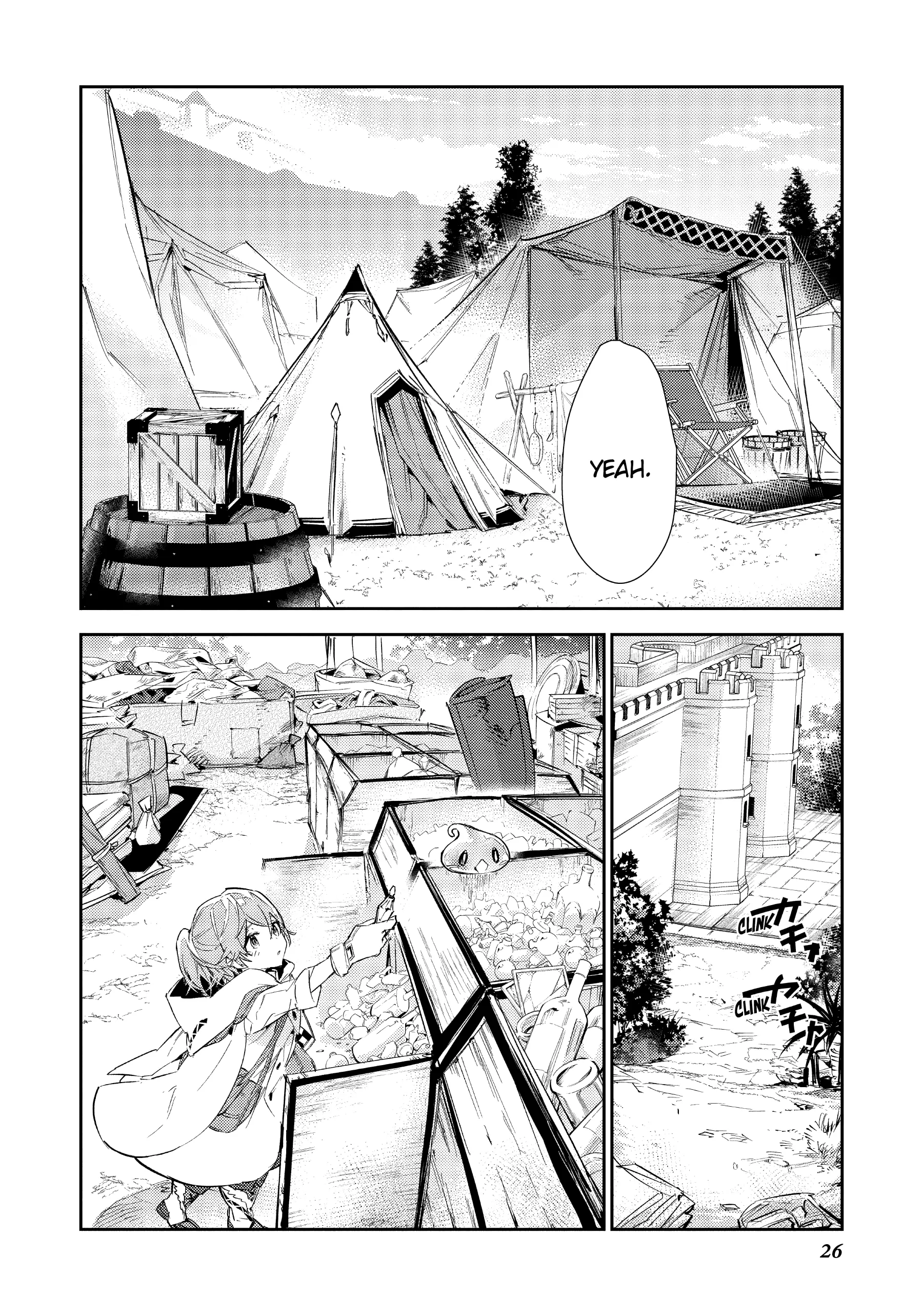 Page 26 of Chapter 16