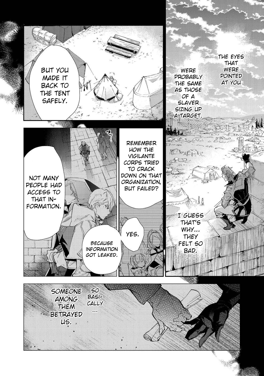 Page 2 of Chapter 17.2