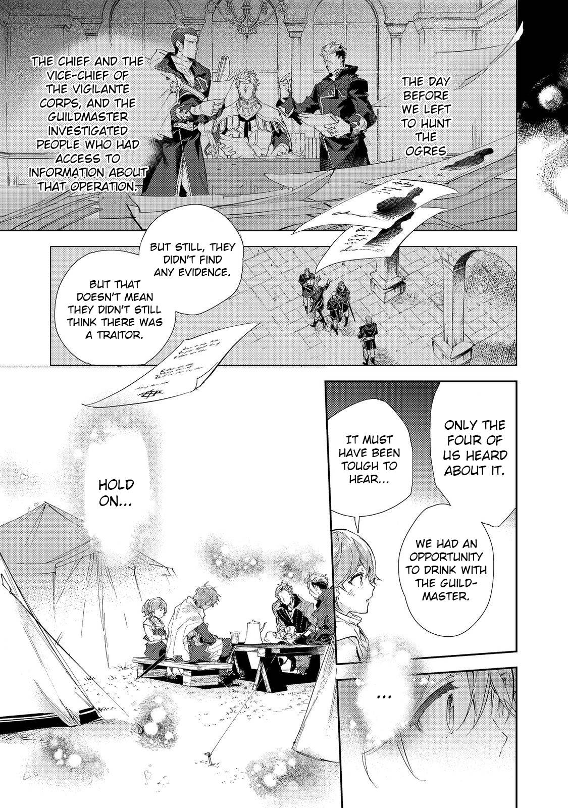 Page 3 of Chapter 17.2