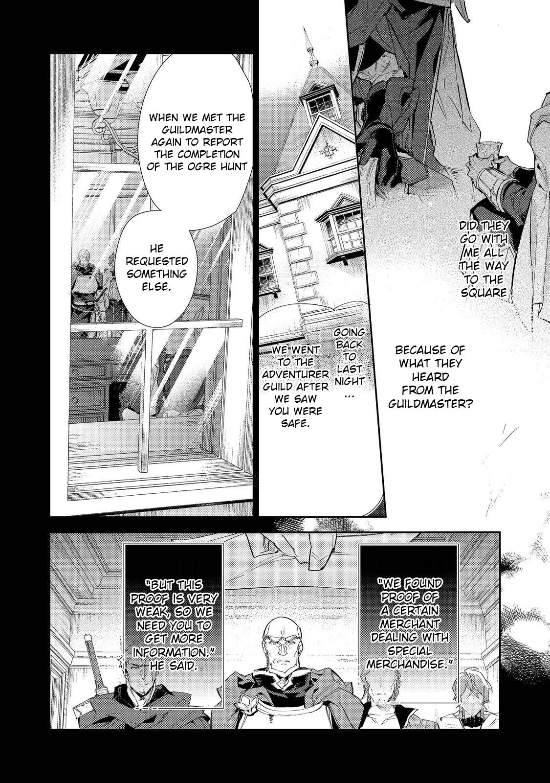 Page 4 of Chapter 17.2