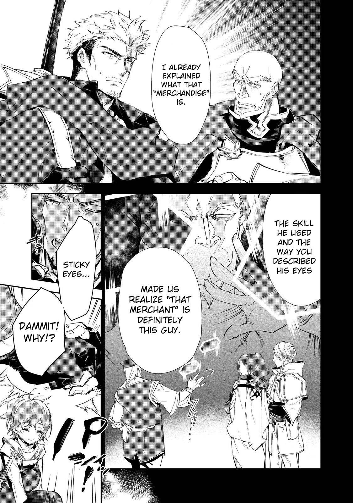 Page 5 of Chapter 17.2