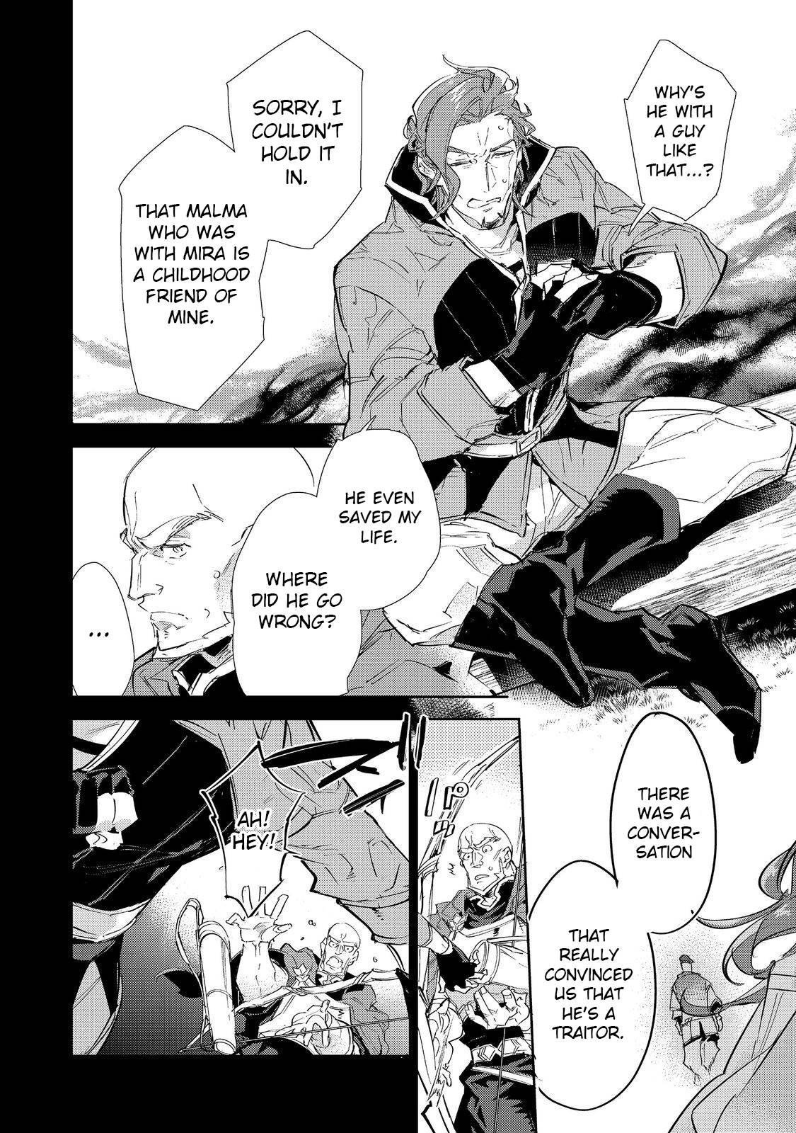 Page 6 of Chapter 17.2