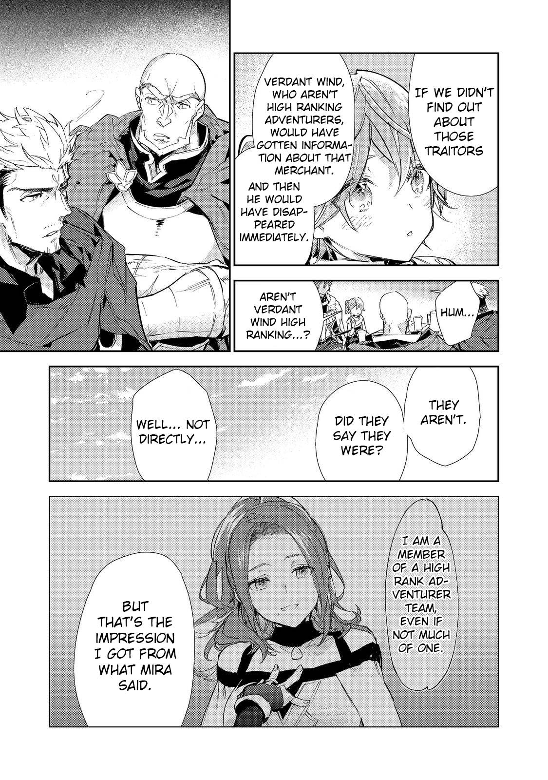 Page 13 of Chapter 17.2