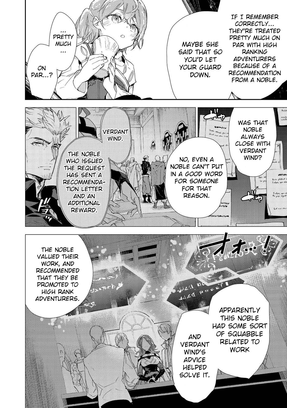 Page 14 of Chapter 17.2