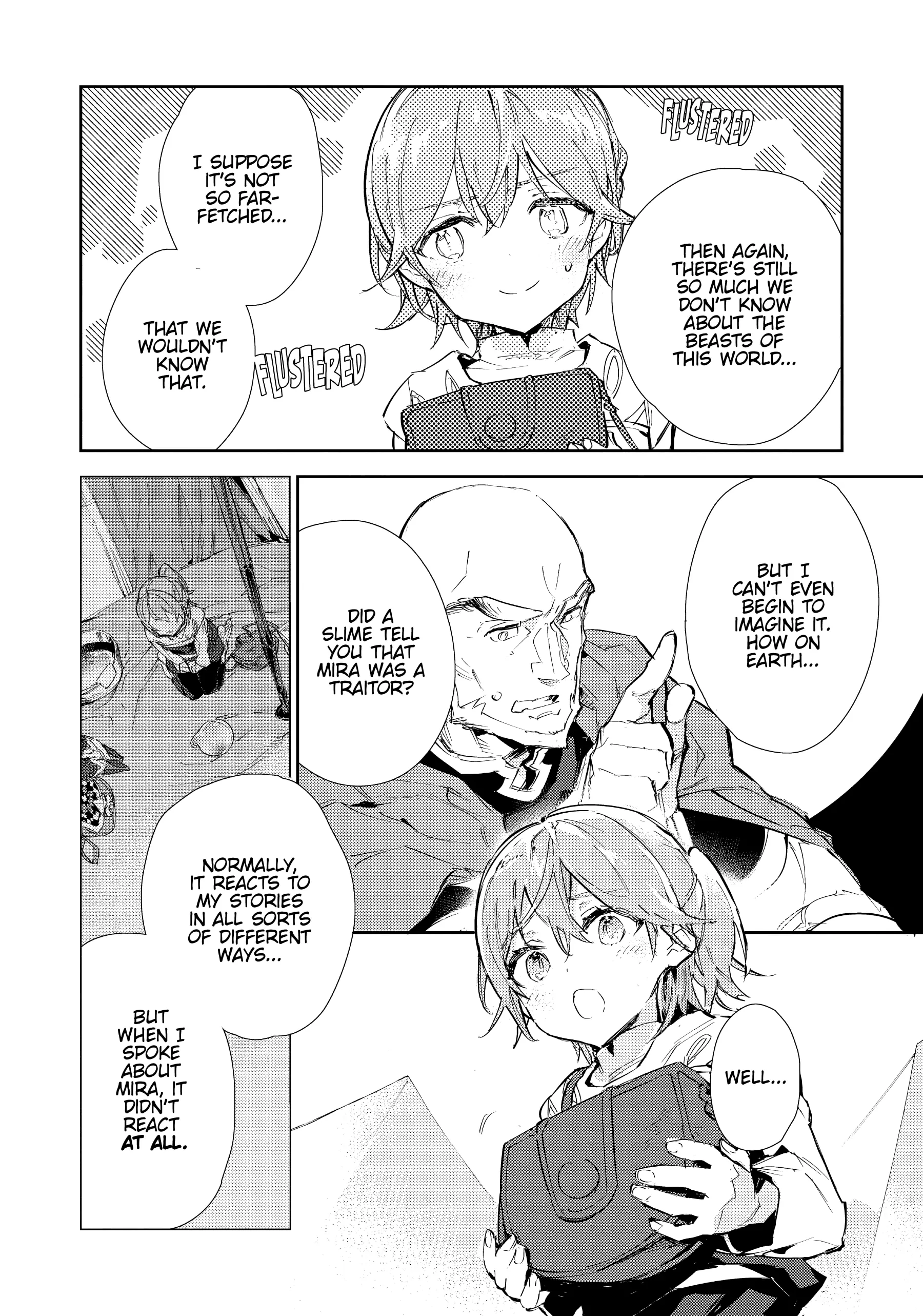 Page 12 of Chapter 17