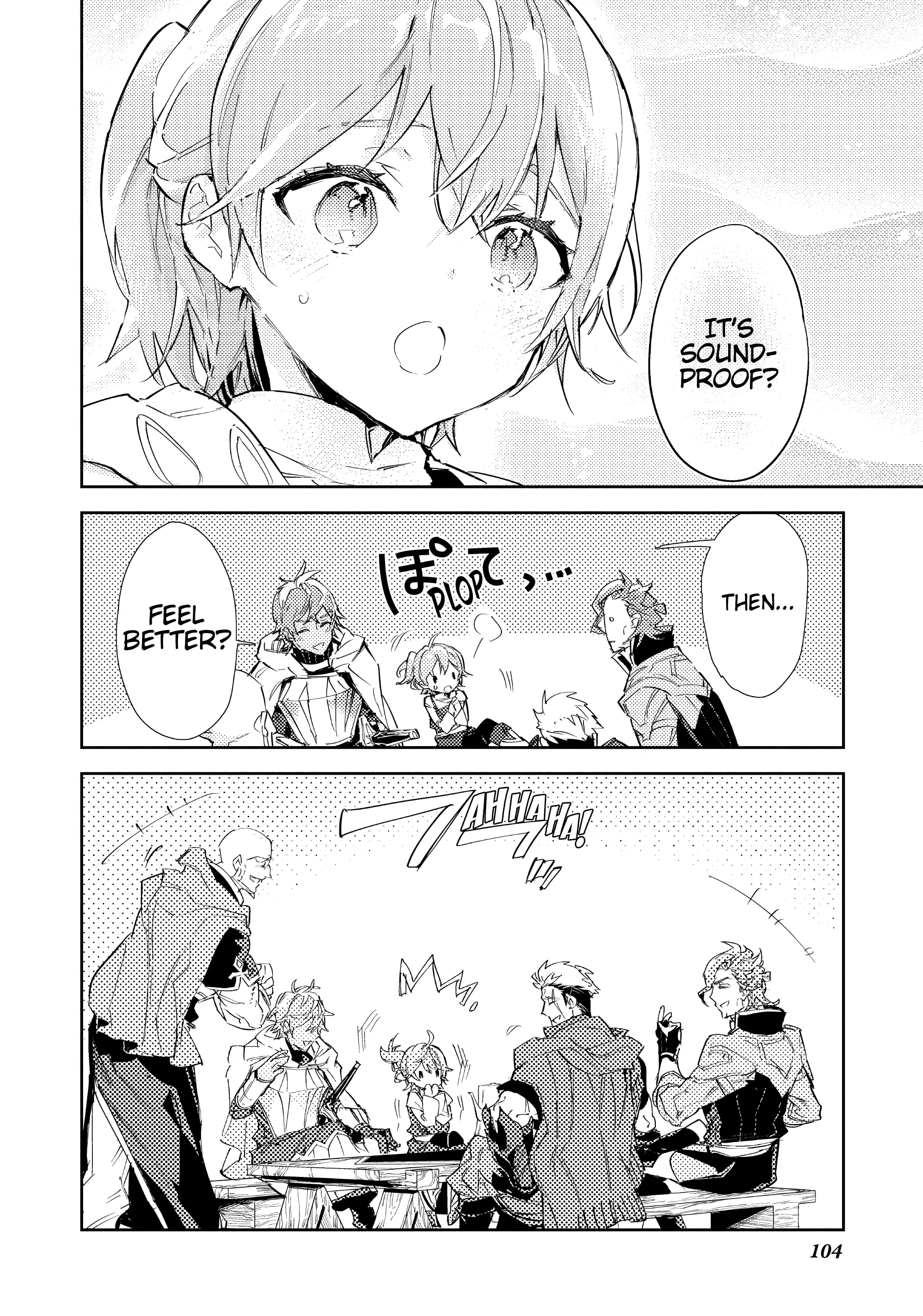 Page 51 of Chapter 17