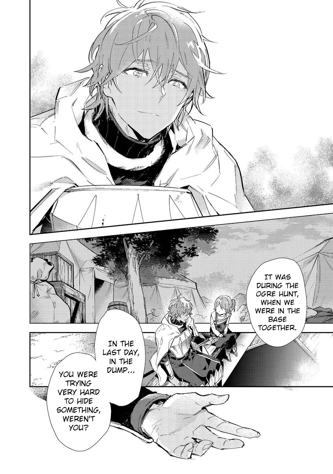 Page 2 of Chapter 17.1