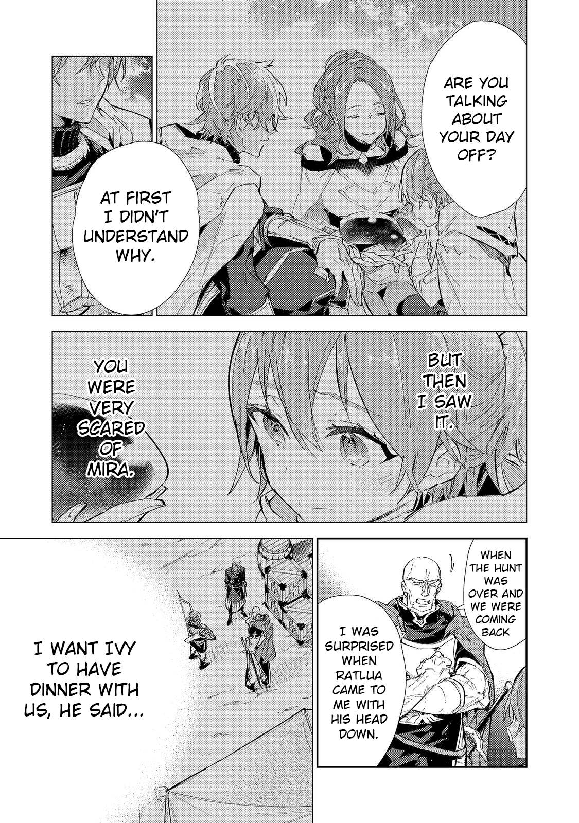 Page 3 of Chapter 17.1