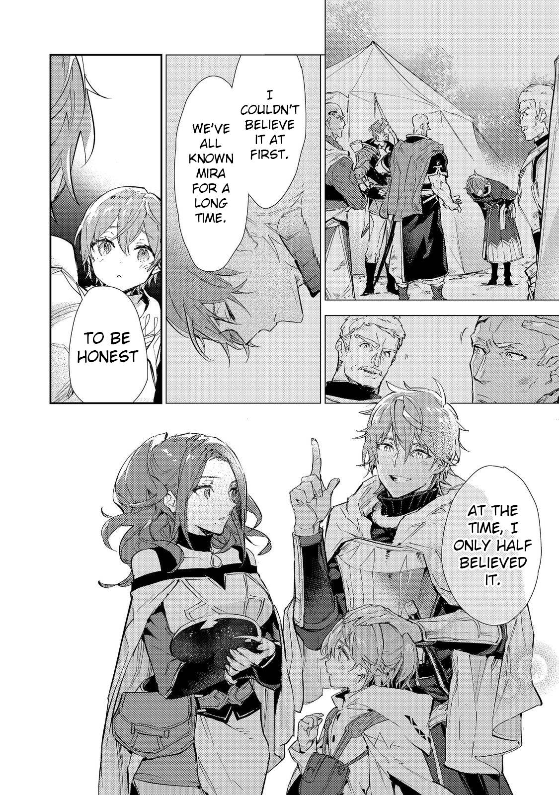 Page 4 of Chapter 17.1