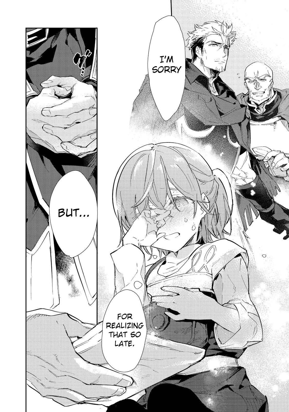 Page 6 of Chapter 17.1