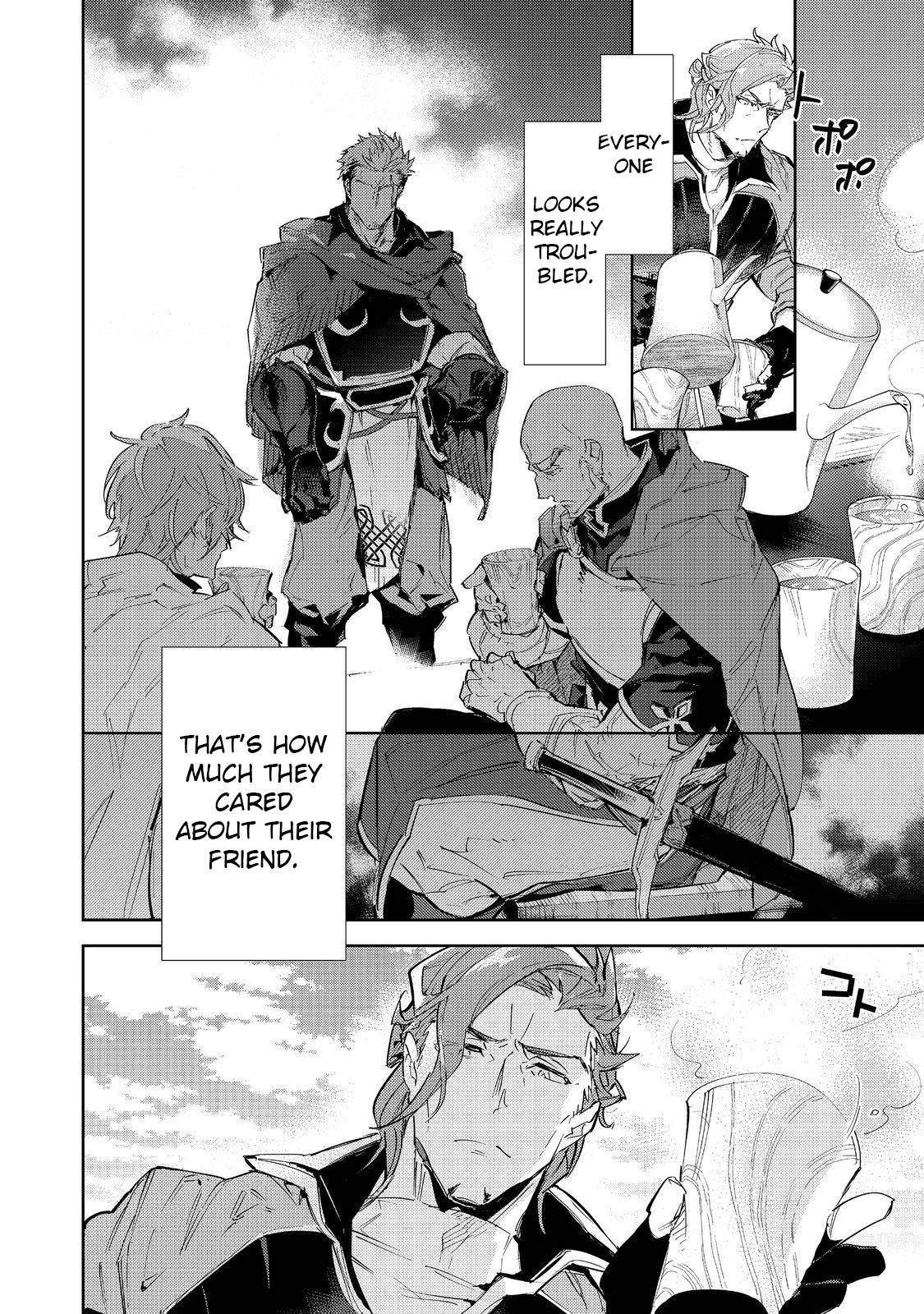 Page 8 of Chapter 17.1