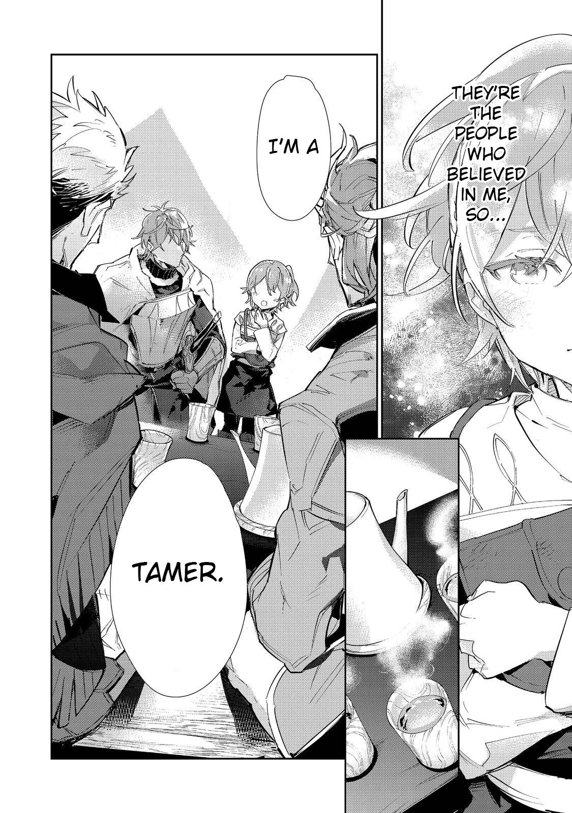 Page 10 of Chapter 17.1