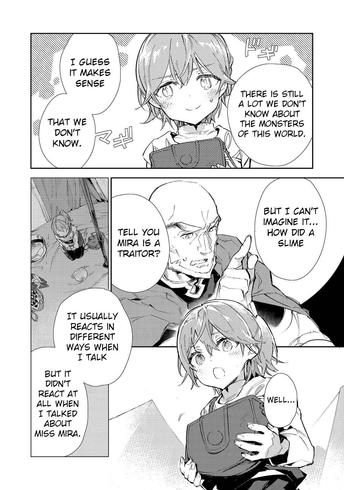 Page 12 of Chapter 17.1