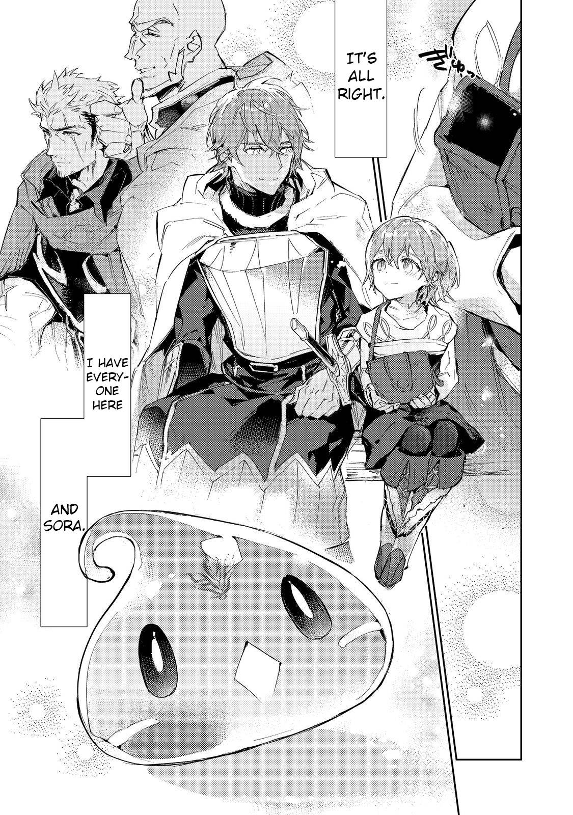 Page 15 of Chapter 17.1