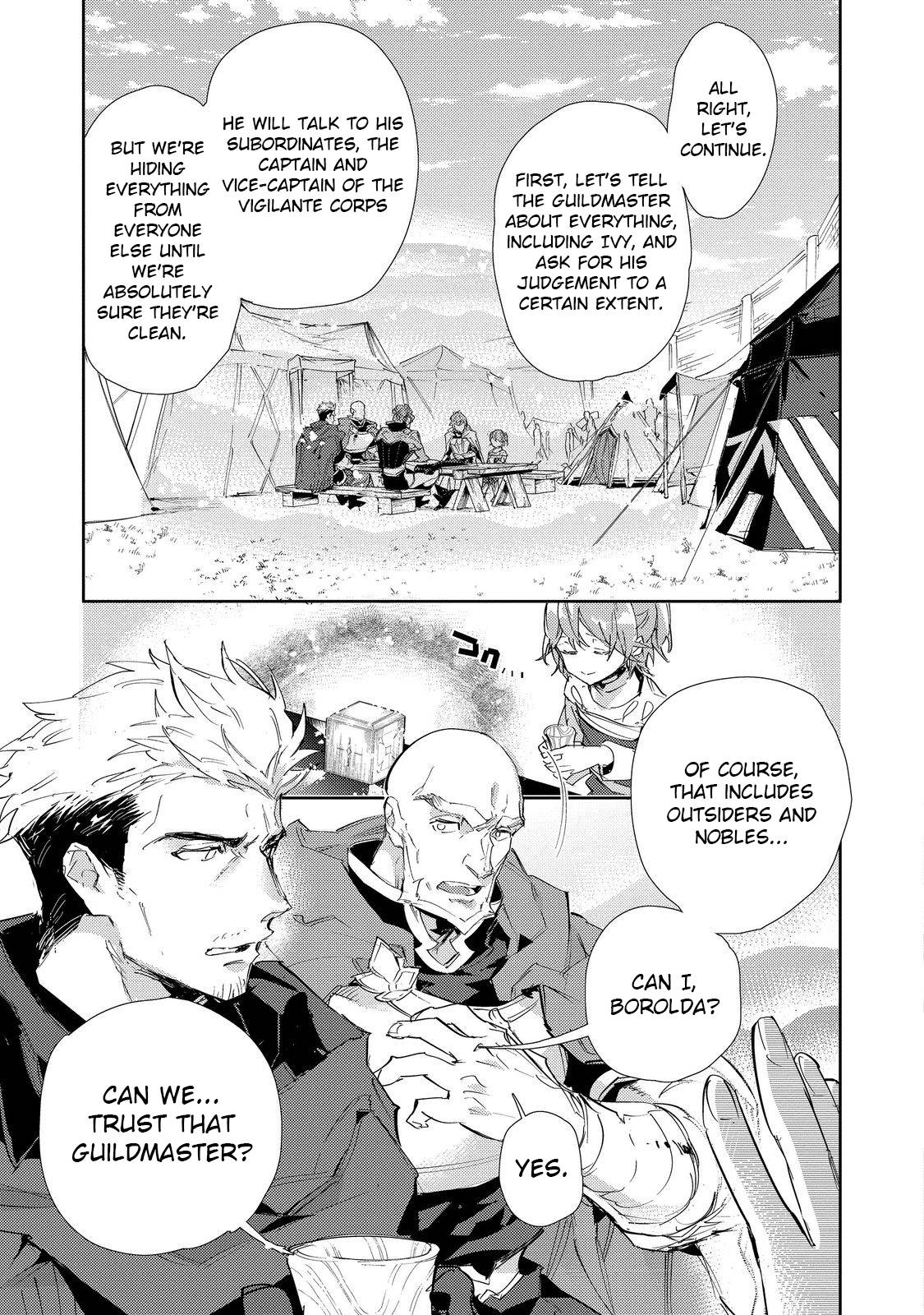 Page 1 of Chapter 18