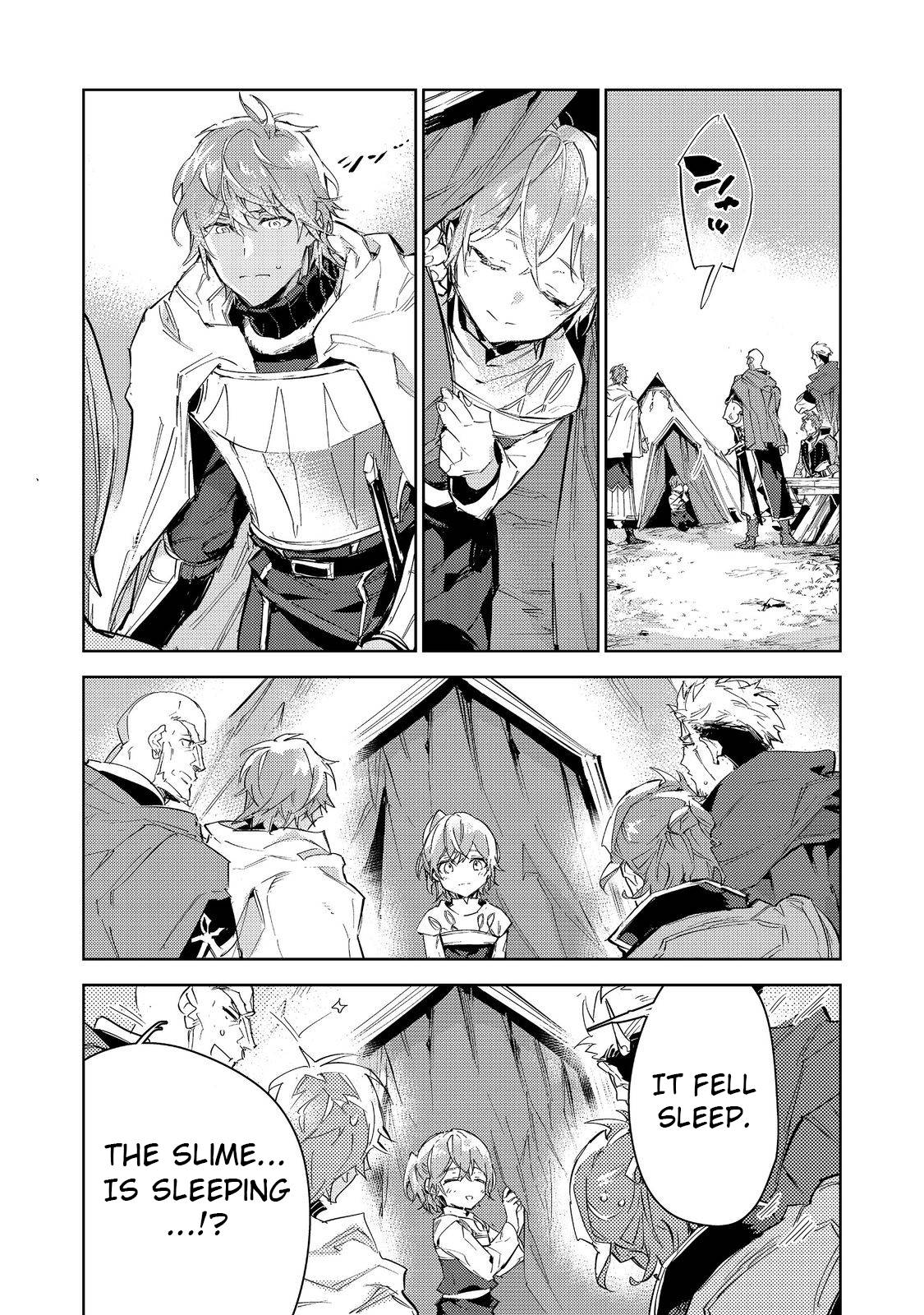 Page 7 of Chapter 18