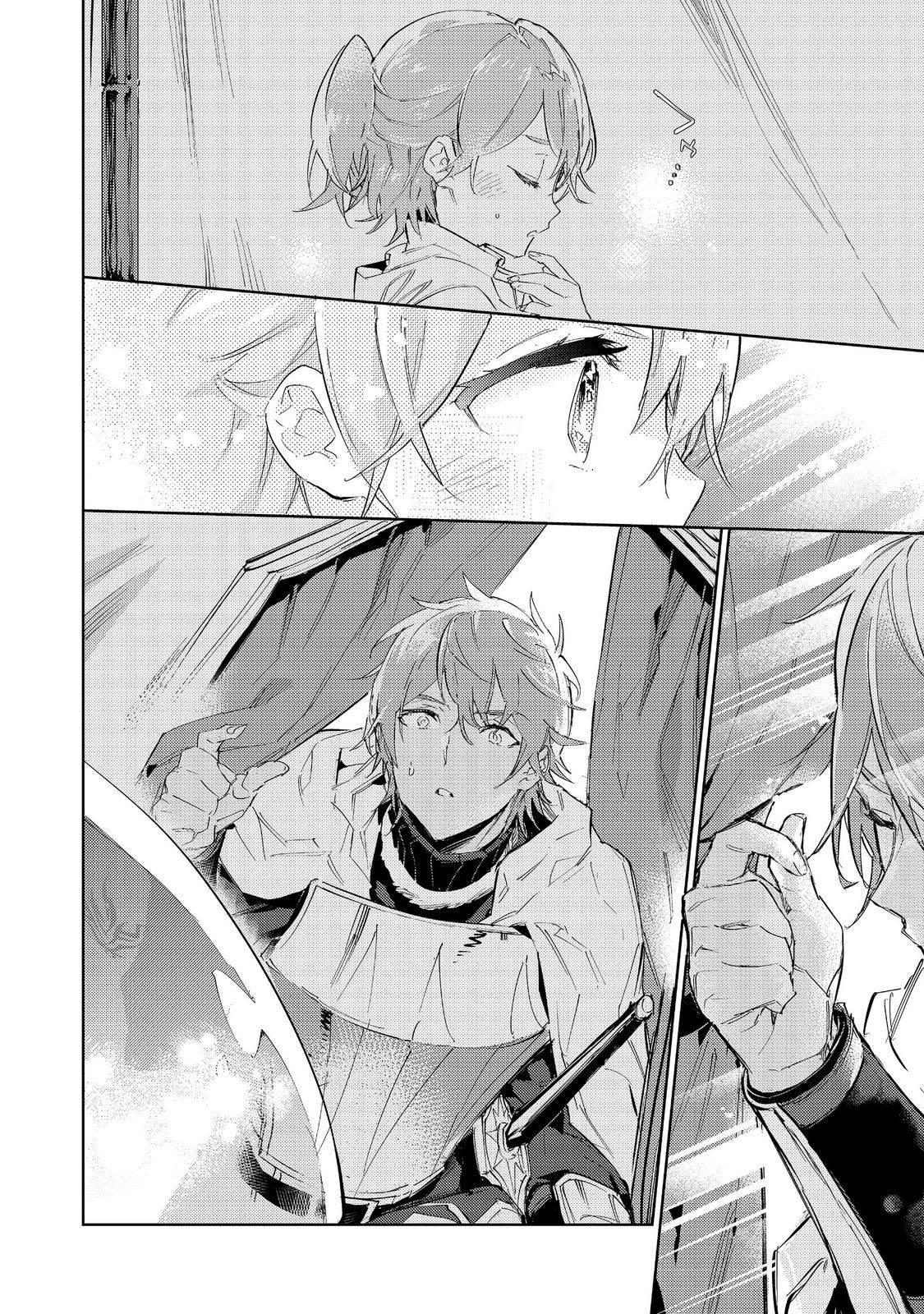 Page 10 of Chapter 18