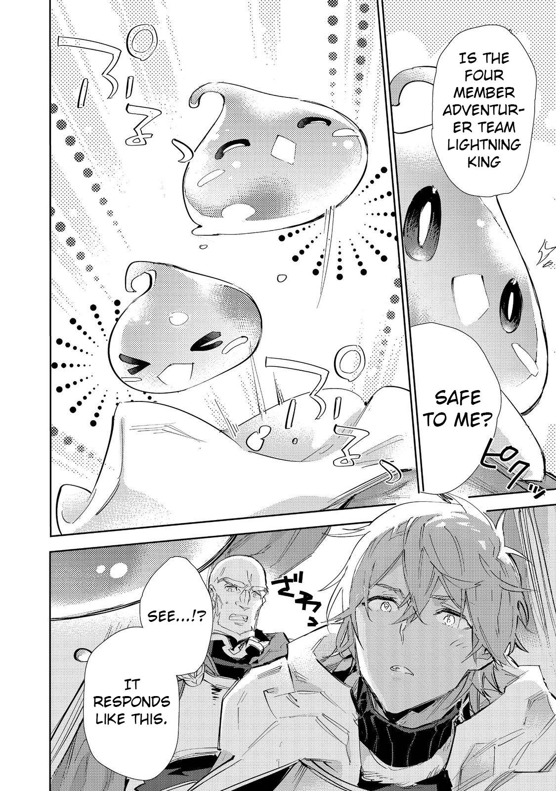 Page 17 of Chapter 18