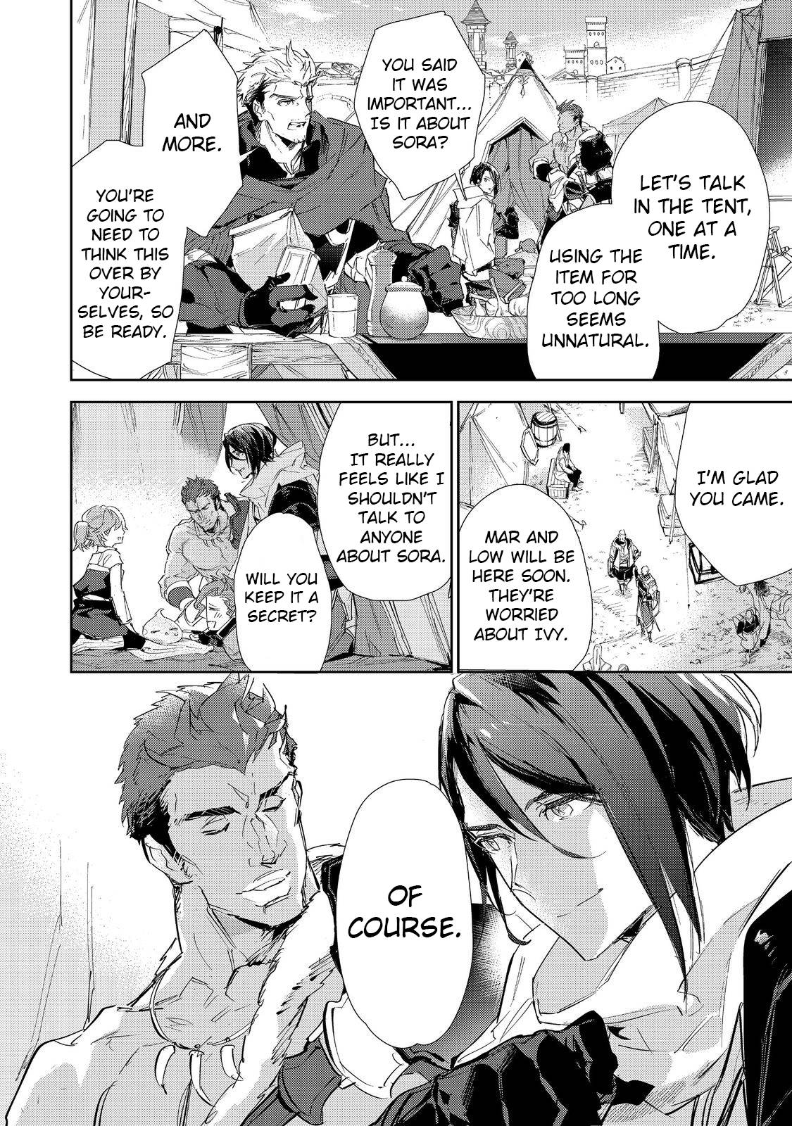 Page 25 of Chapter 18
