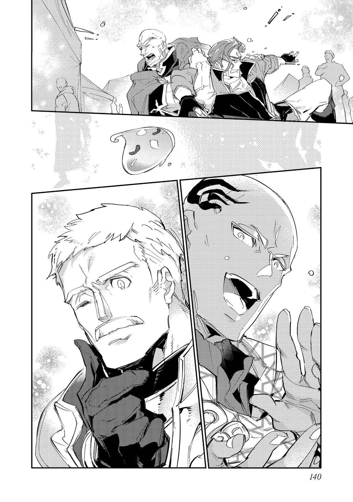 Page 29 of Chapter 18