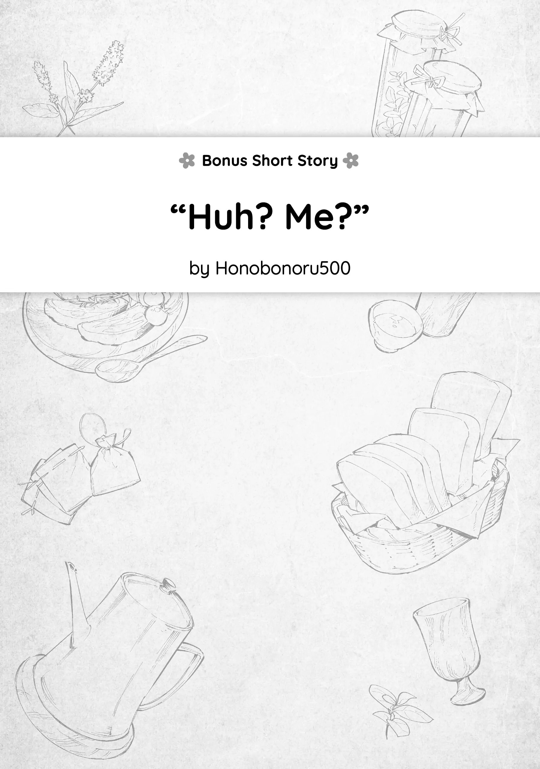 Page 1 of Chapter 18.5