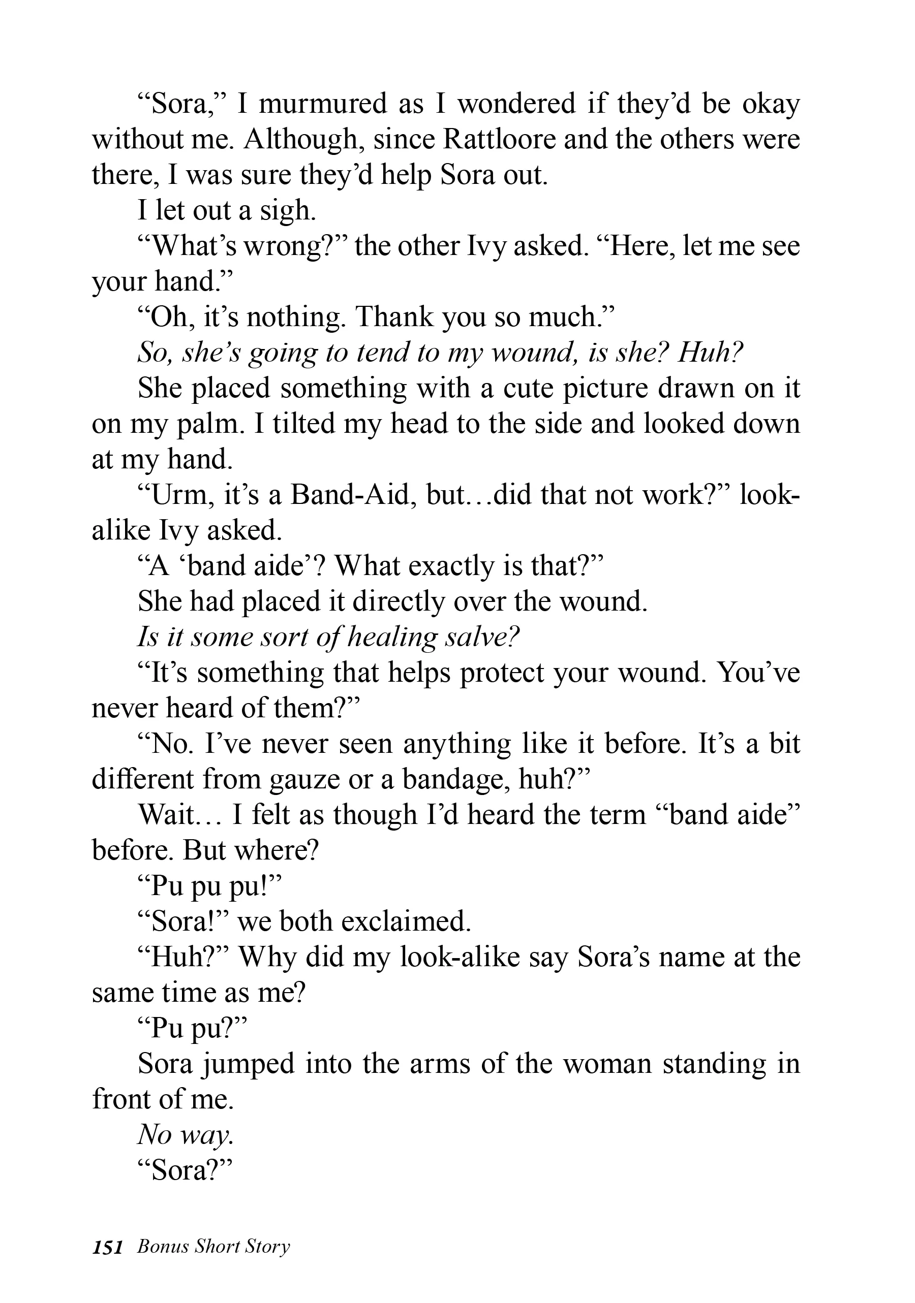 Page 5 of Chapter 18.5