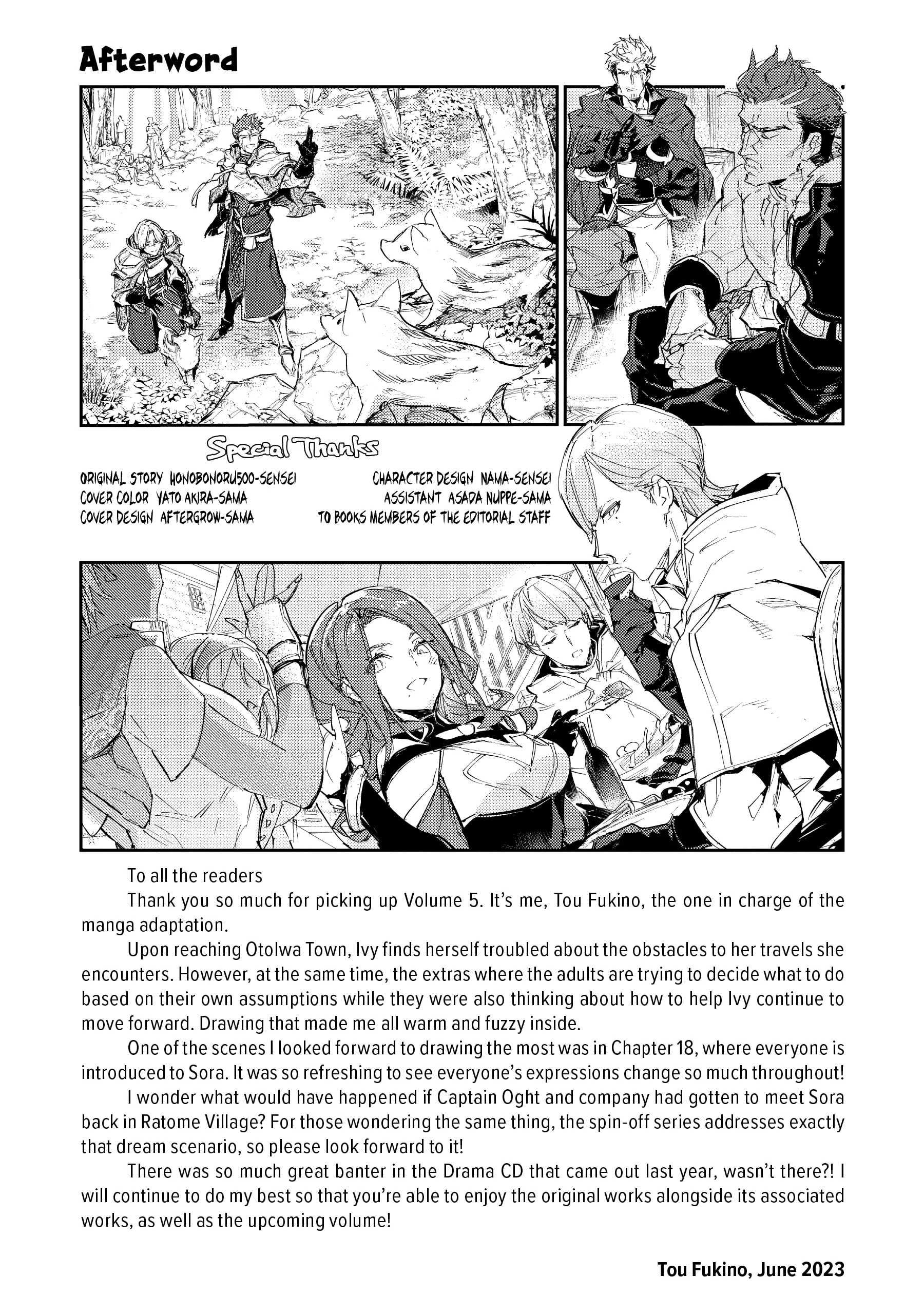 Page 13 of Chapter 18.5