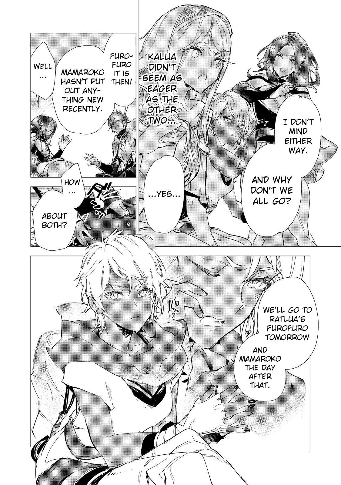 Page 15 of Chapter 19.2