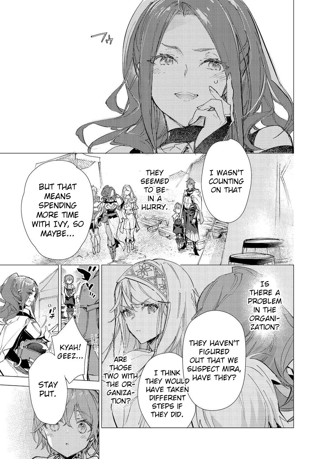 Page 16 of Chapter 19.2