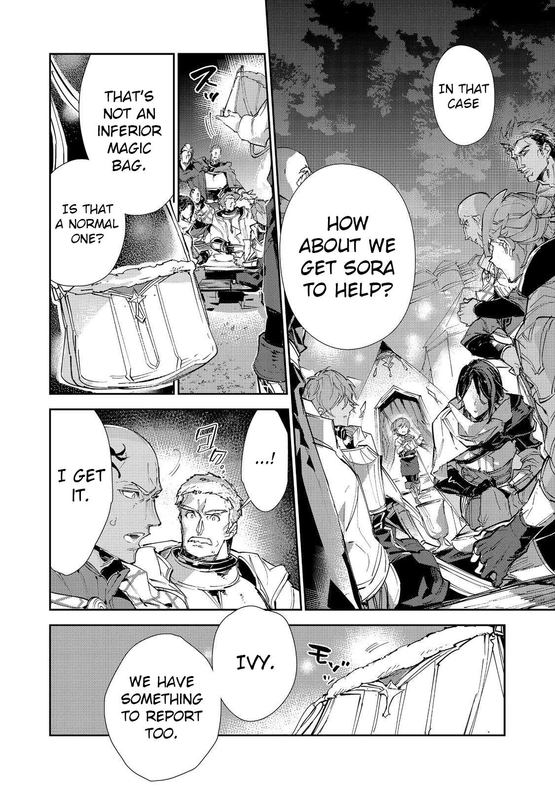 Page 17 of Chapter 19.2