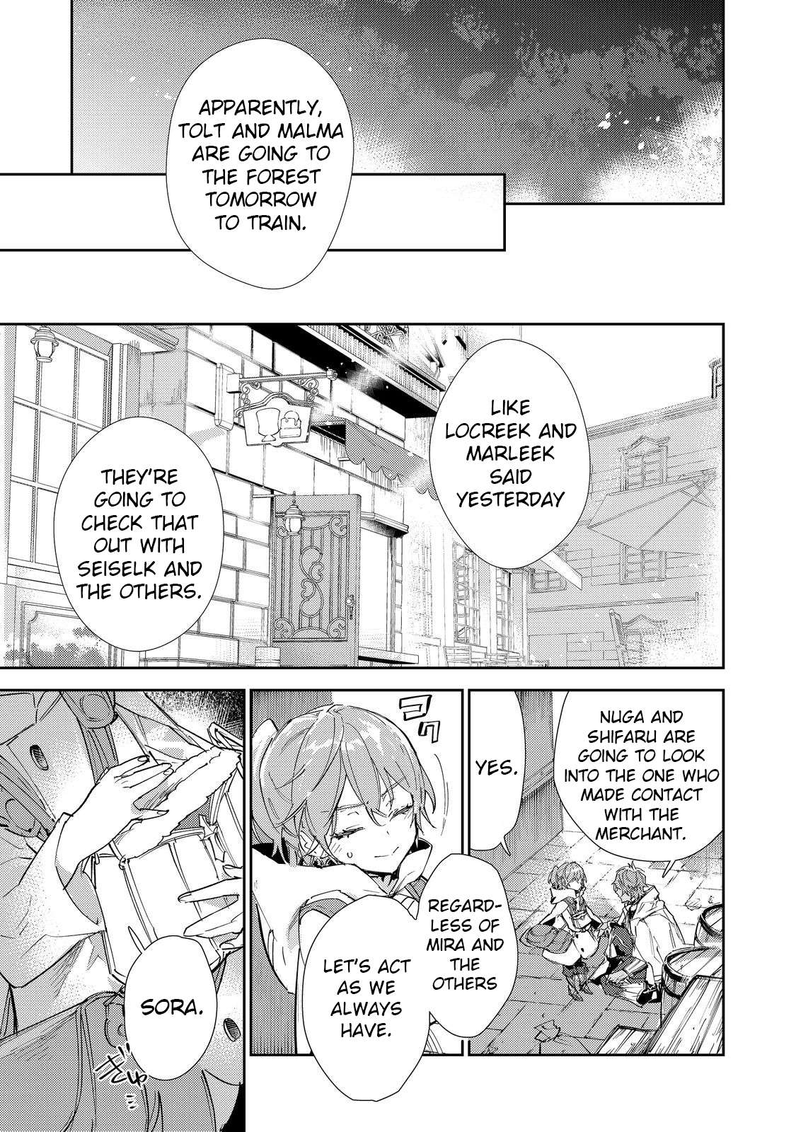Page 18 of Chapter 19.2