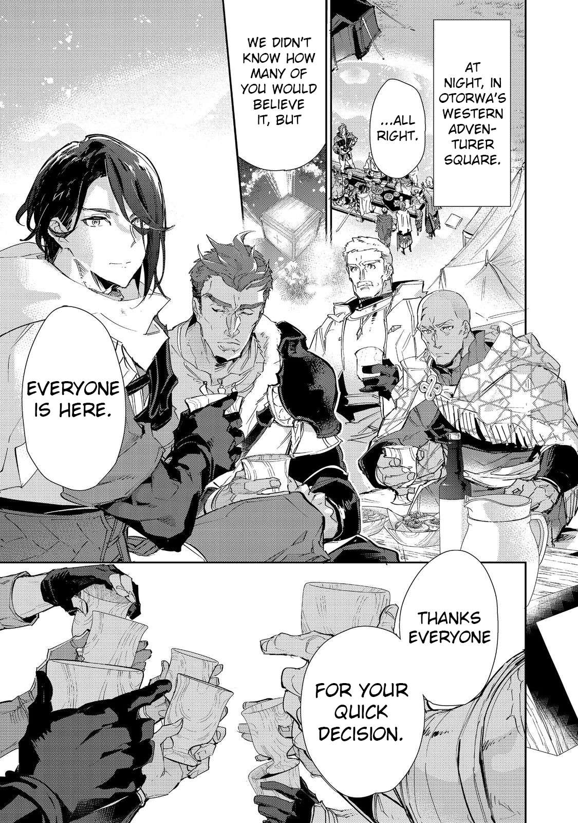 Page 1 of Chapter 19.1
