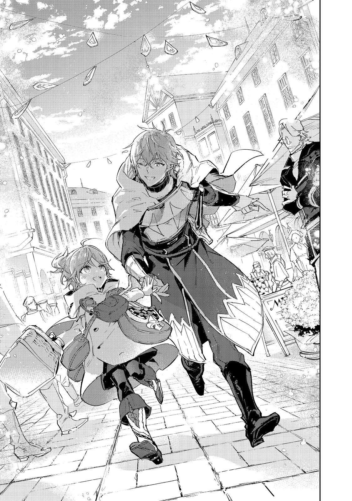 Page 3 of Chapter 19.1