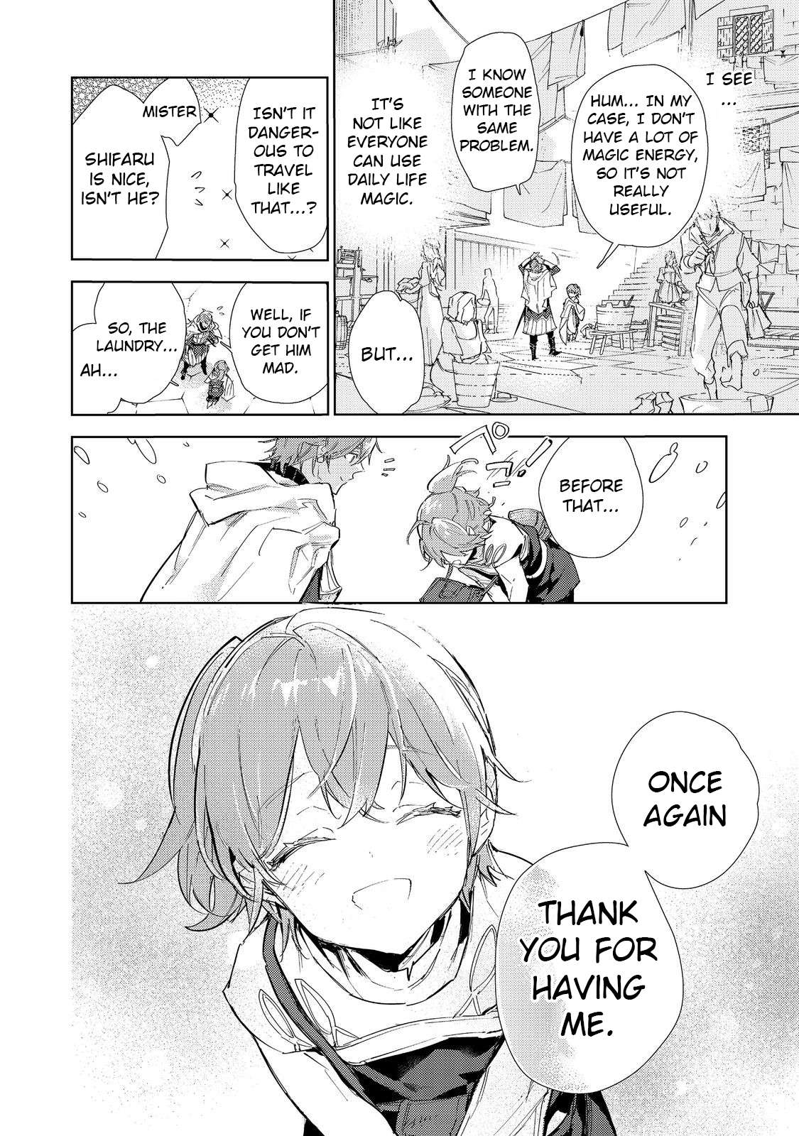 Page 7 of Chapter 19.1