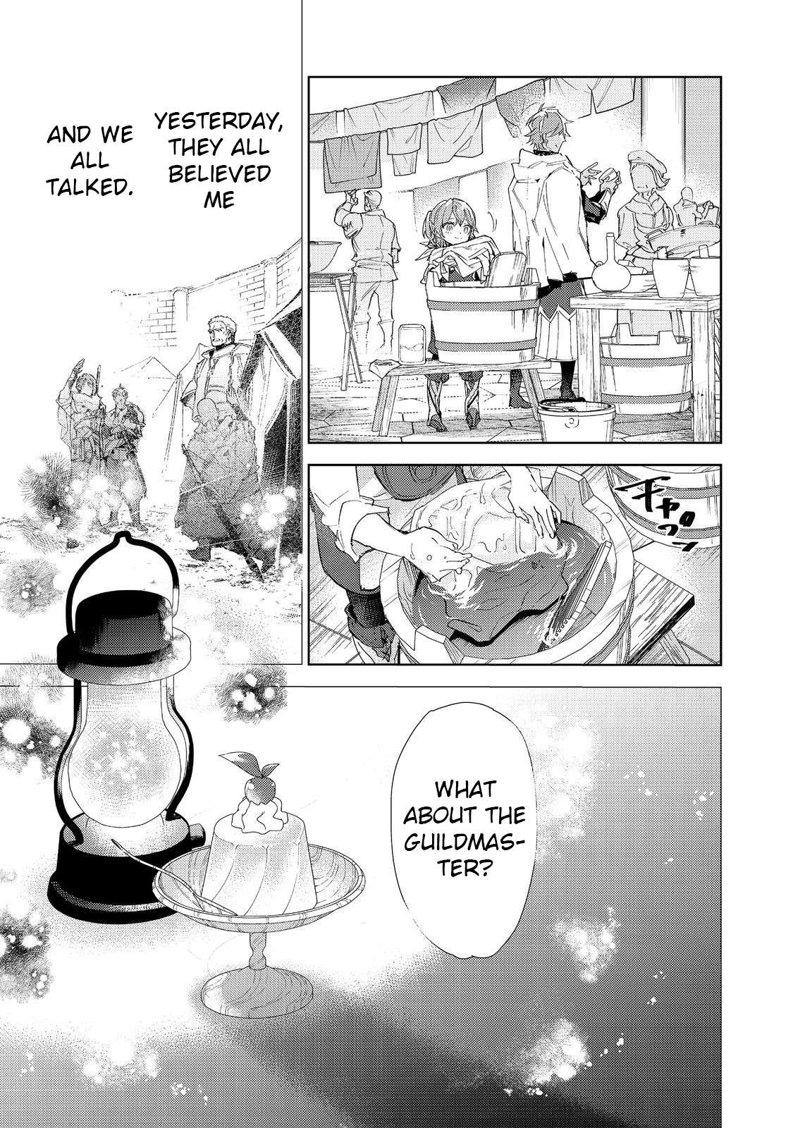 Page 8 of Chapter 19.1