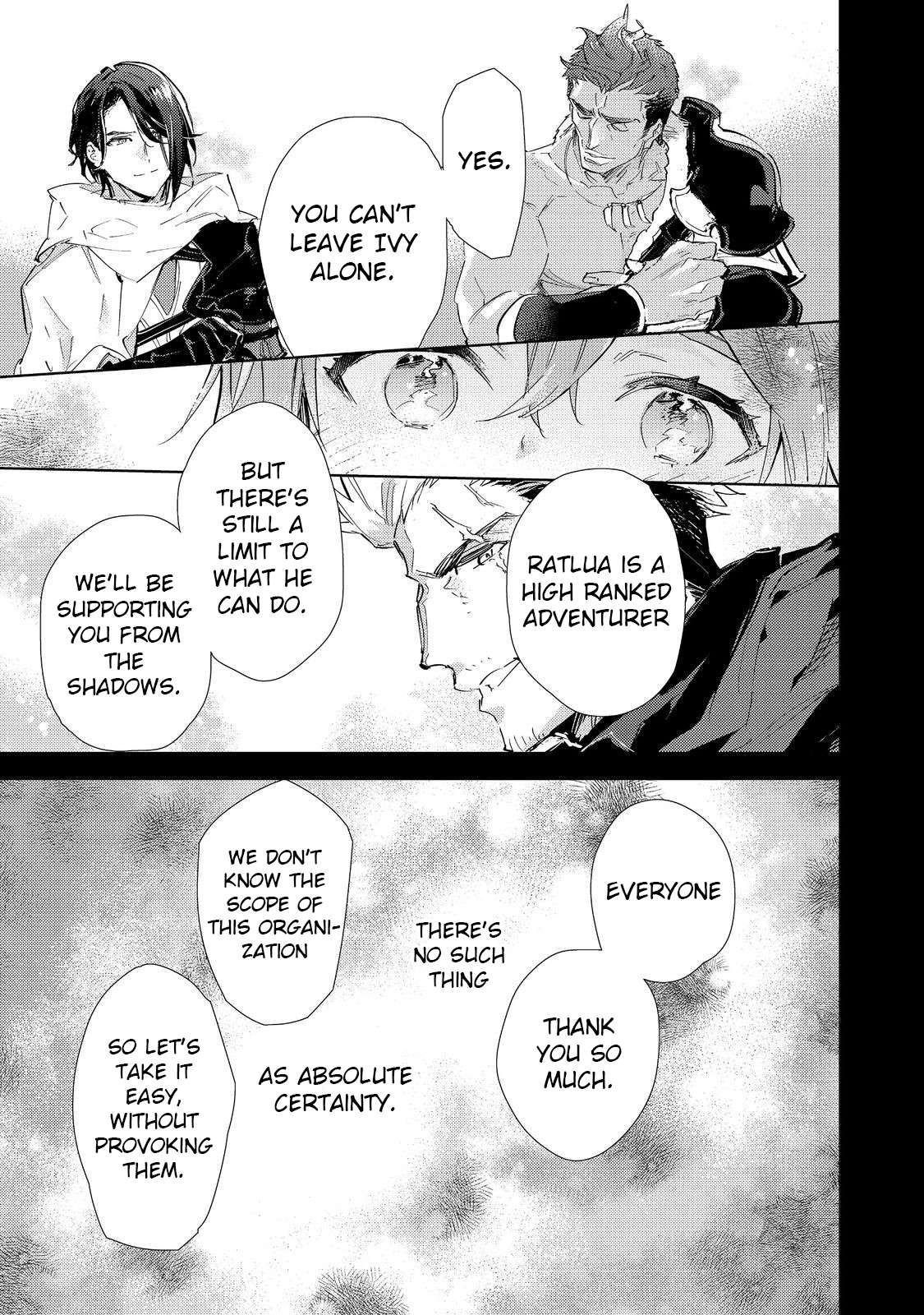 Page 14 of Chapter 19.1