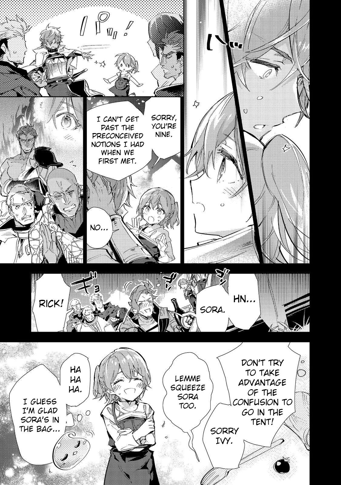 Page 16 of Chapter 19.1